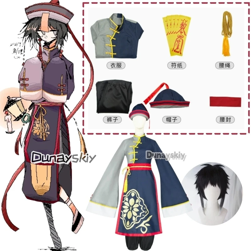 Anime Ryunosuke Akutagawa Cosplay Costume Zombie Uniform Robe Hat Wig Man Woman Halloween Christmas Suit