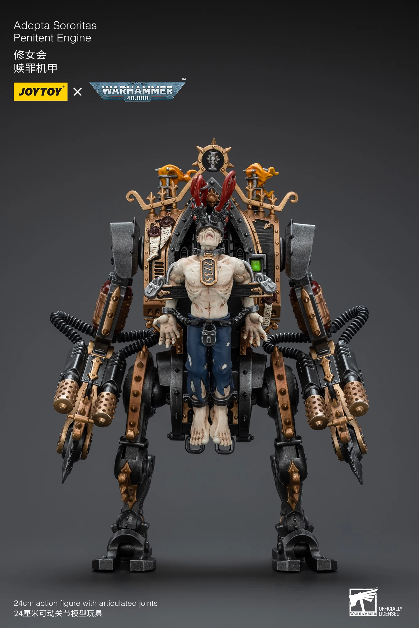 

JOYTOY Dark Source Warhammer 40K Adepta Sororitas Penitent Engine 1/18 Scale Articulated Action Figure Model Toy Igure