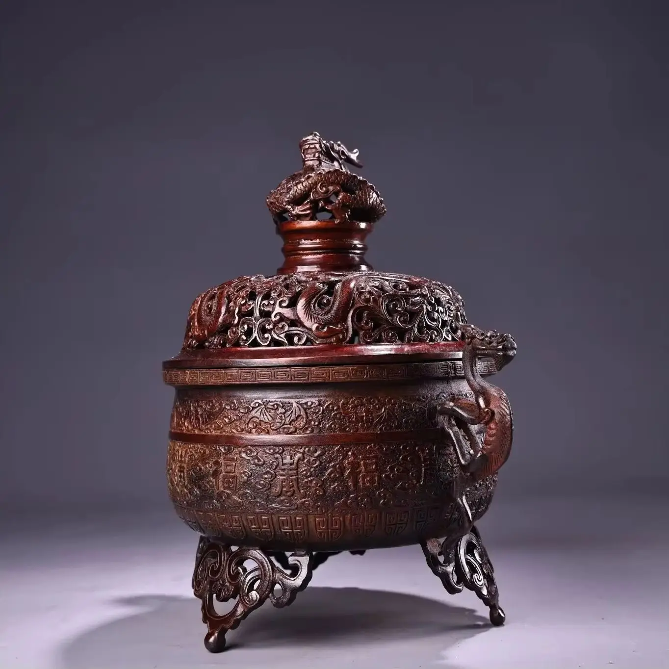 

8"Tibetan Temple Collection Old Purple Bronze Dragon Statue Hollowed Out relief blessing beast Ear Three legged incense burner