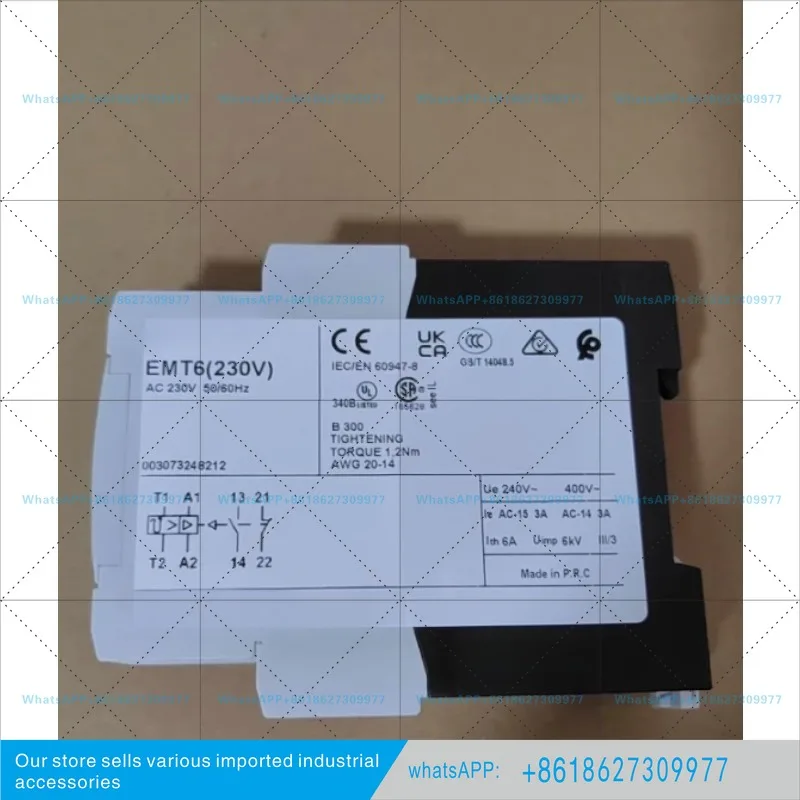 Thermistor Overload Relay EMT6 (230V)