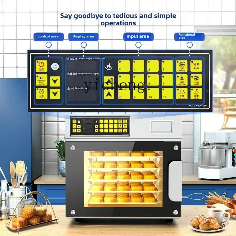 KX  hot blast stove commercial electric oven automatic multi-function steam oven large capacity