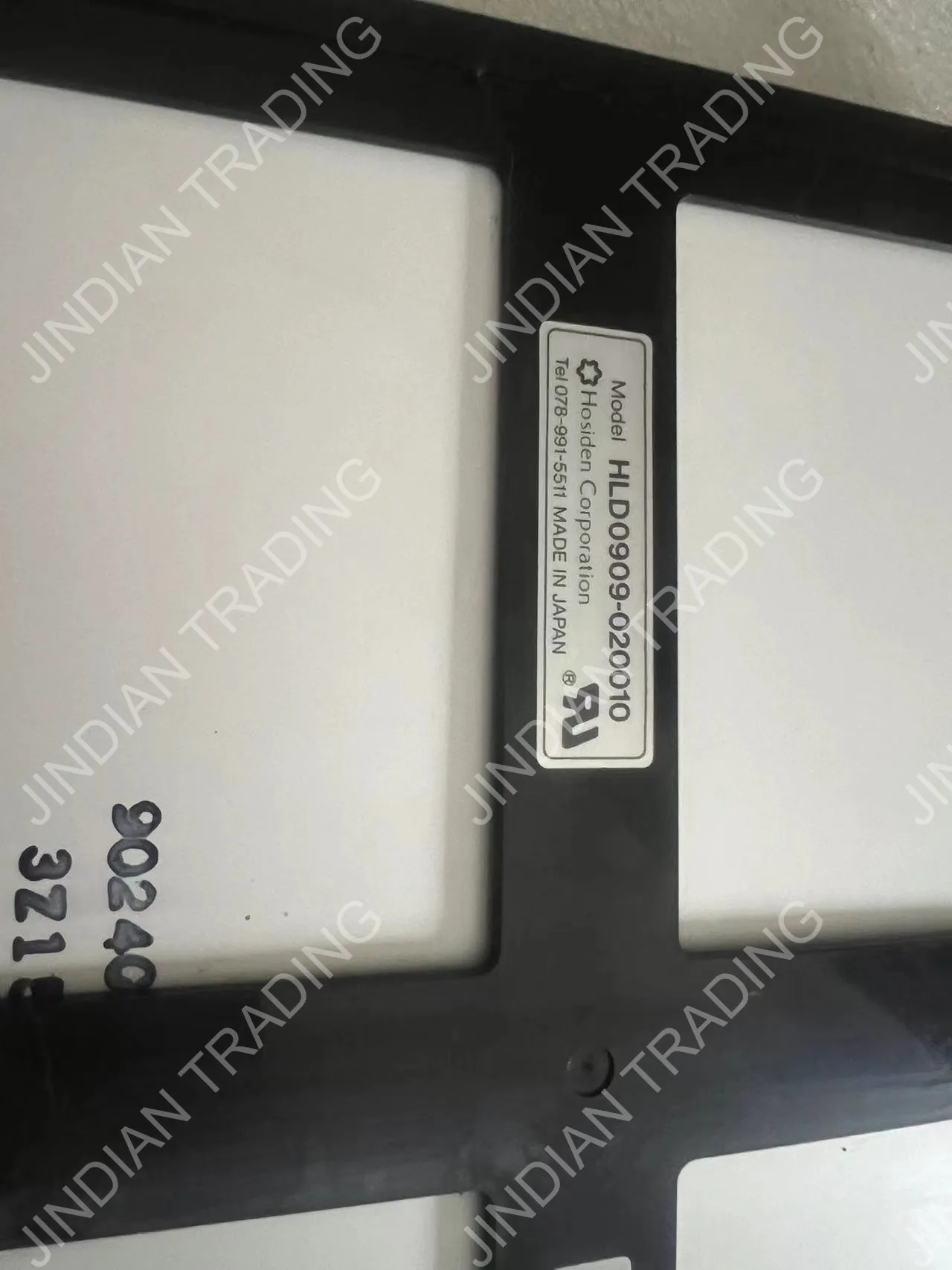 Schermo LCD industriale HLD0909-020010 intatto testato