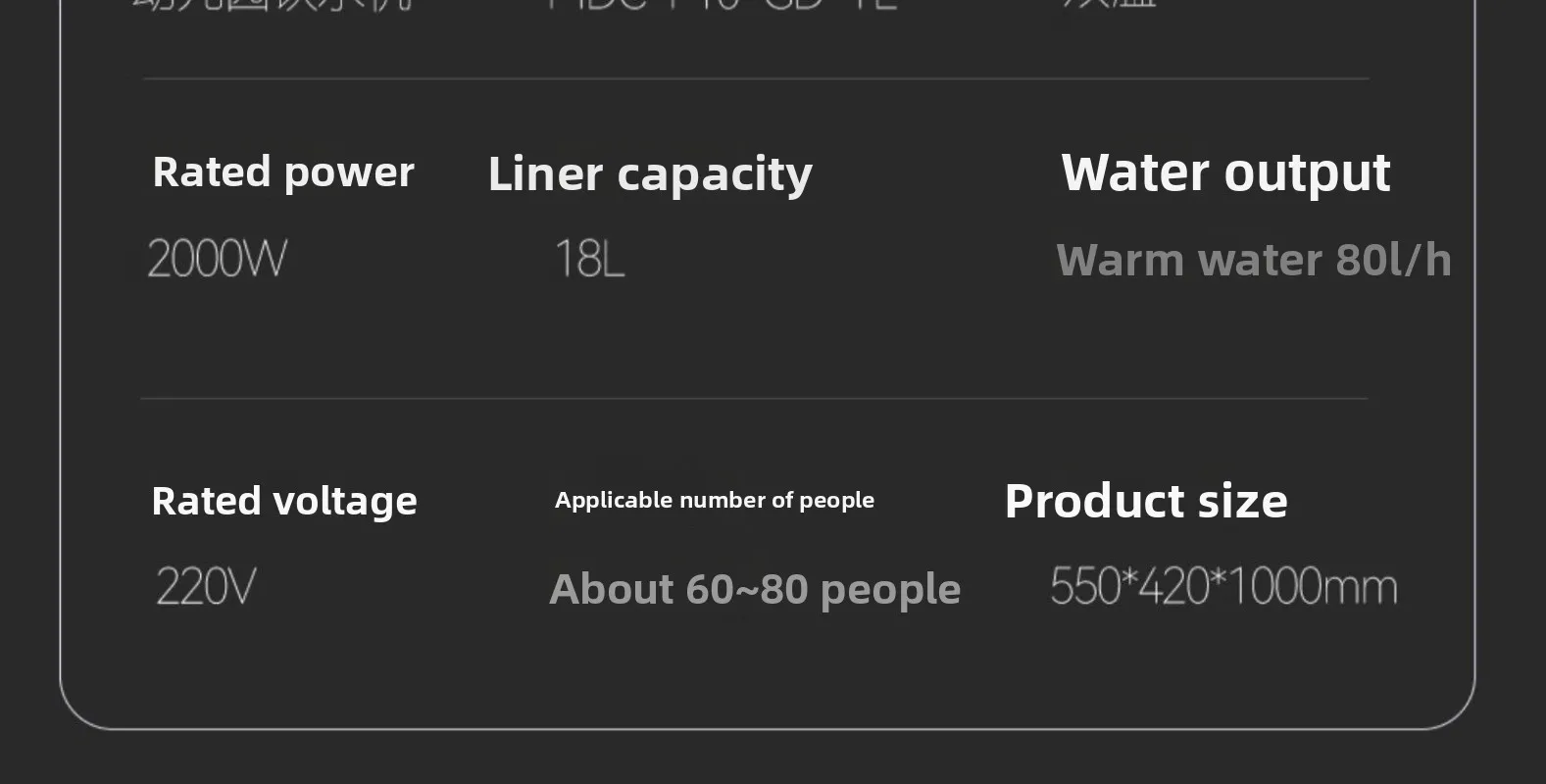 Caldaia ad acqua commerciale, caldaia ad acqua automatica, distributore d'acqua speciale