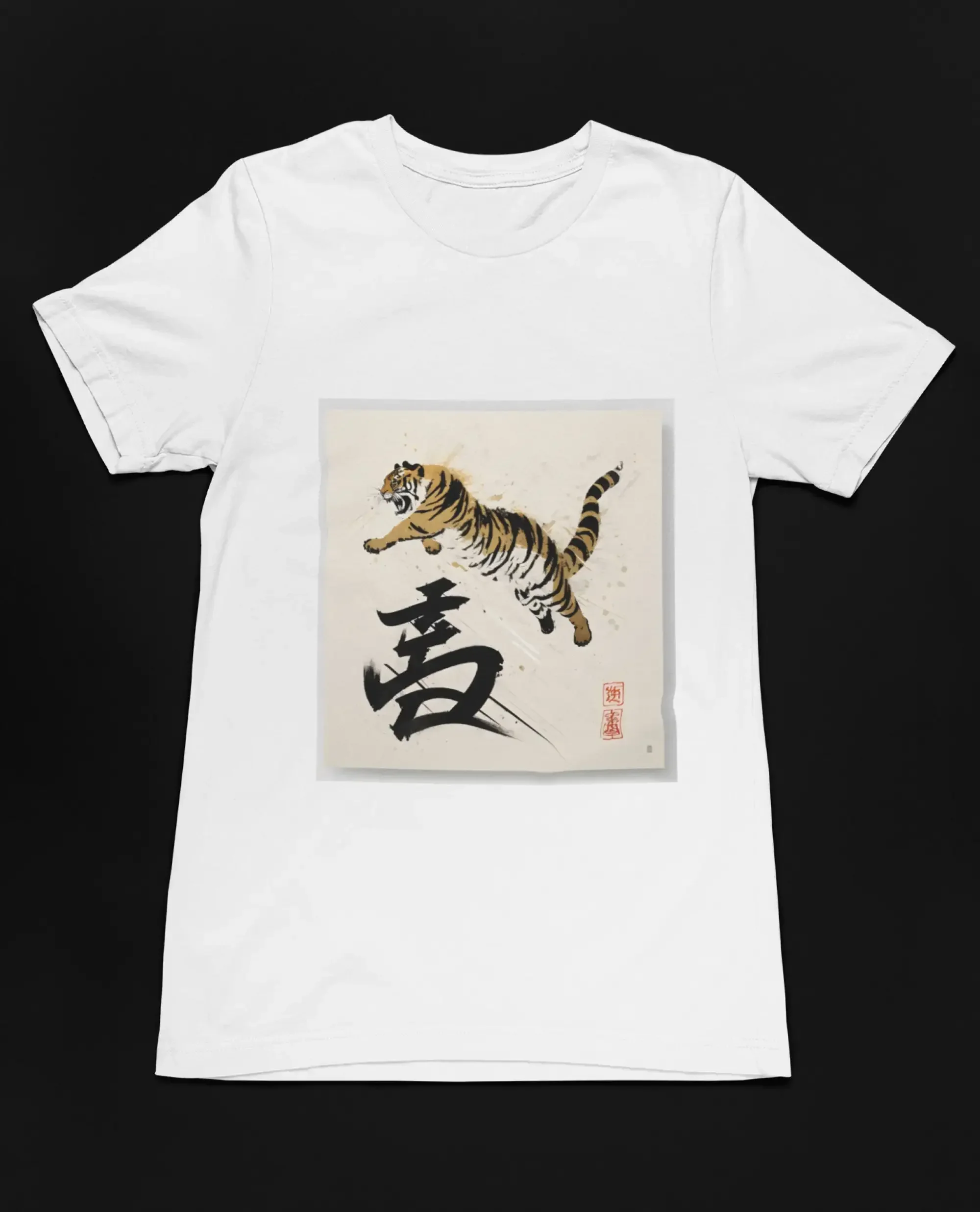 Japanese T Shirt jumping tiger prinT retro style Heavy Cotton yoga martial arts or casual wear great gift