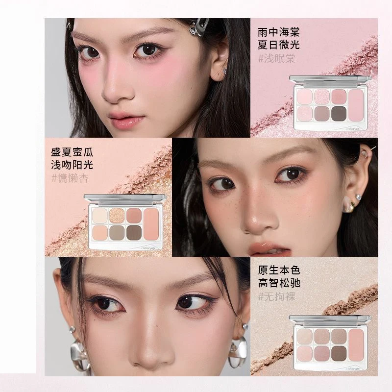 Cheeryep paleta facial maquiagem sombra de olho iluminador beleza pó blush fosco shimmer sombra para mulher