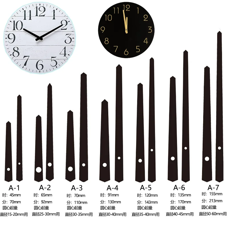 Silent 40CM Wall Clock Accessories Creative Clock Movement Simple Large Clock 16 Inch DIY Clocks Movement Decoration