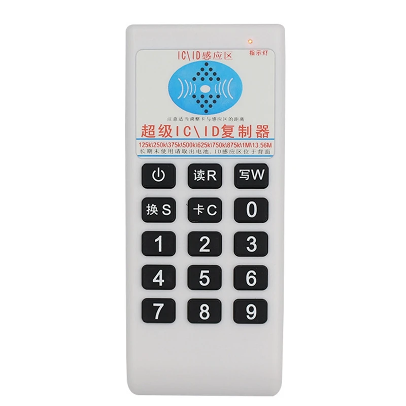 Handheld Frequency 125Khz-13.56MHZ Copier Duplicator Cloner RFID NFC IC Card Reader & Writer