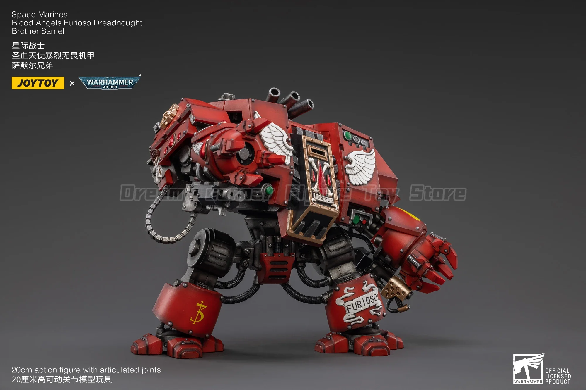 【In Stock】JOYTOY Warhammer 40K Space Marines Blood Angels Furioso Dreadnought Brother Samel 1/18 Figure Toys Model view 5