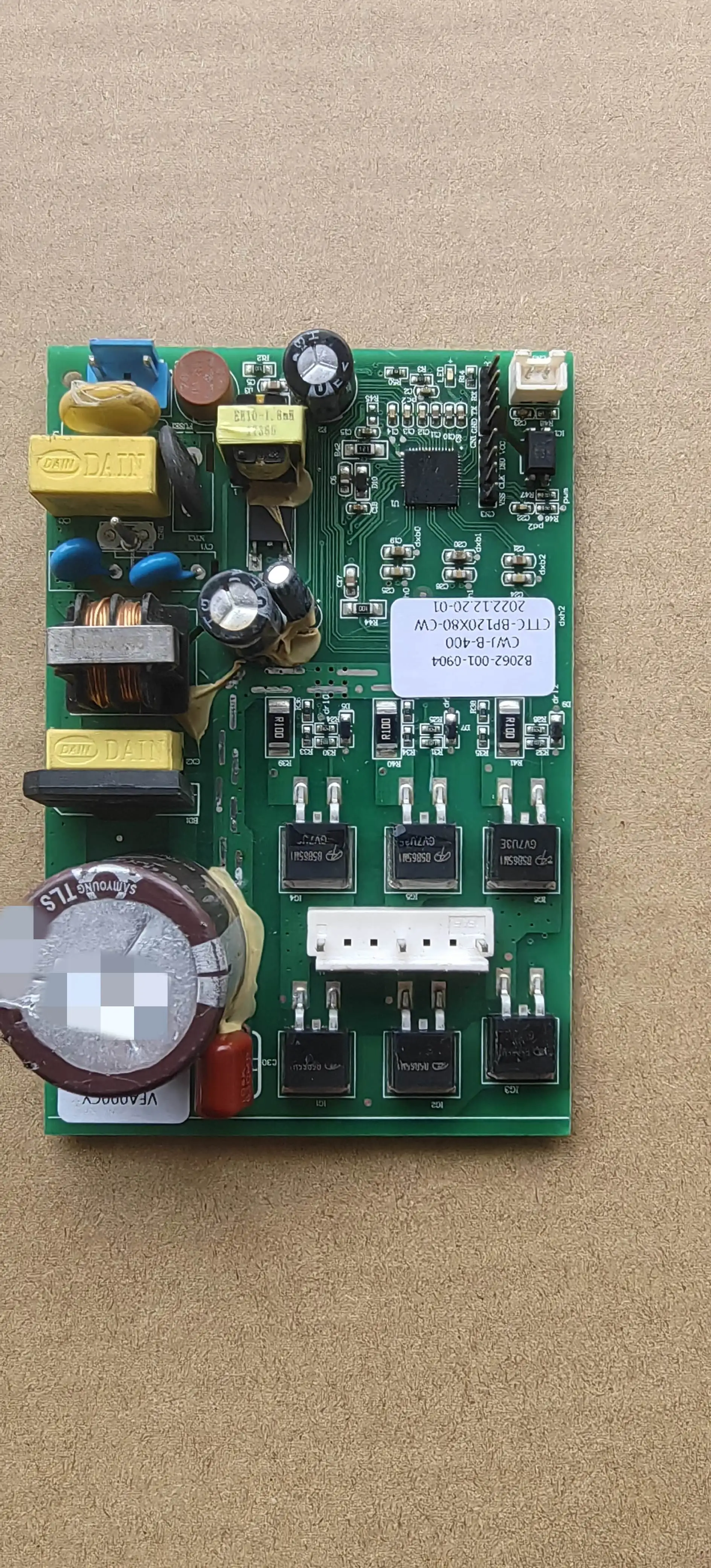 

Suitable for Skyworth refrigerator BCD-395 455WGP variable frequency board VFA090CY1 drive board B2062-001-