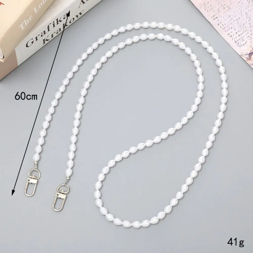 Fashion Beaded Pearl Strap Mobile Phone Lanyard DIY Sling Bag Chain Bag Accessory Anti-lost Chain