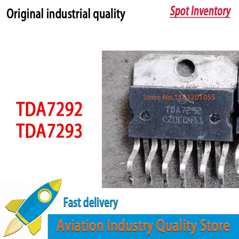 TDA7292 ZIP-11 TDA7293 TDA7293V ZIP-15 10PCS/LOT