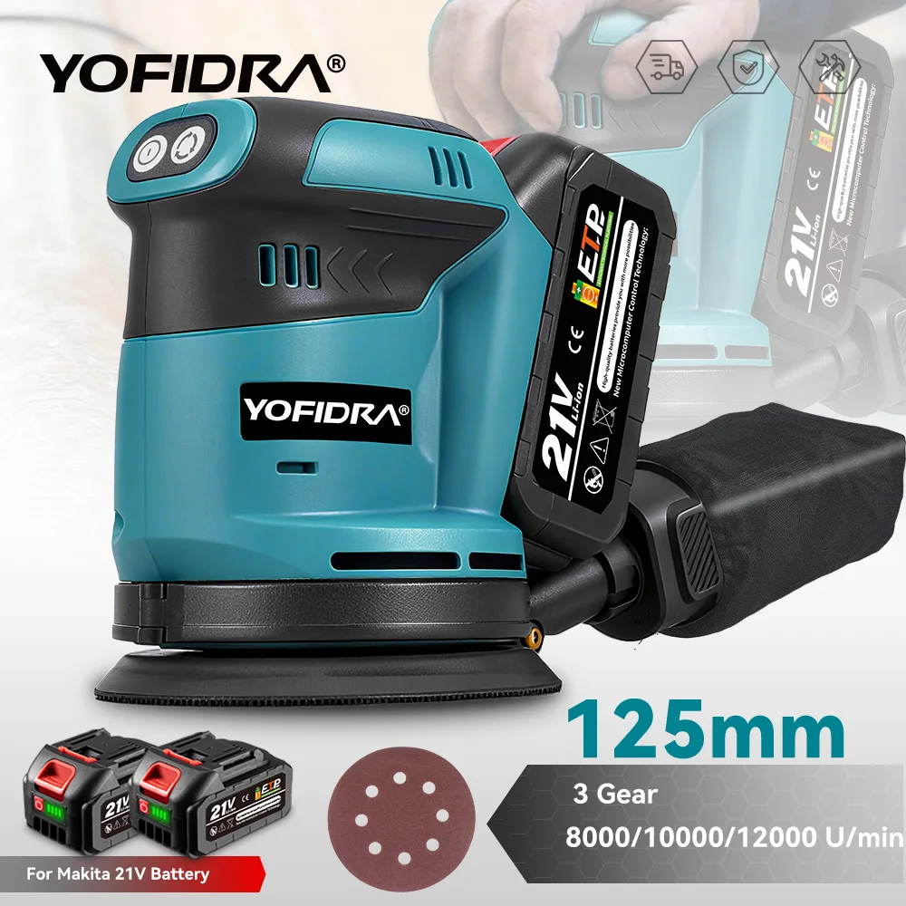YOFIDRA 125MM Elektrischer Exzenterschleifer, Akku-Schleif- und Poliermaschine, Holzbearbeitungs-Elektrowerkzeug für Makita-Akkus