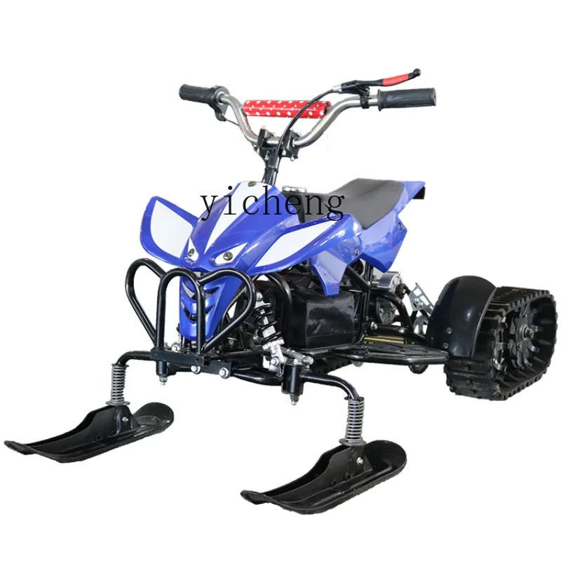 

Electric Track ATV Dual-purpose Snowmobile Outdoor Electric Track Ski Skate