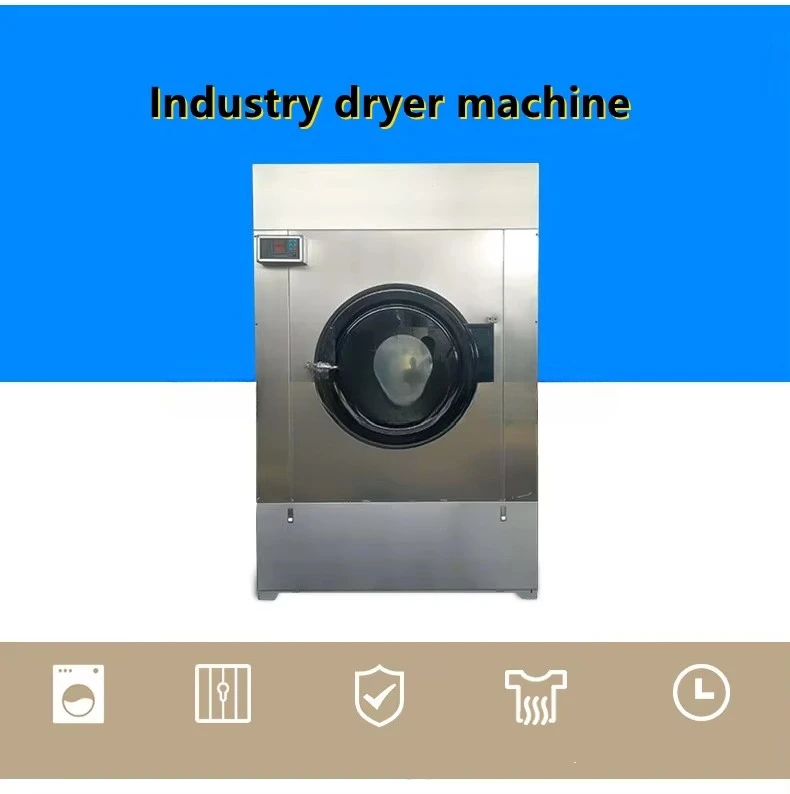 Промышленная альпака, кашемир, шерсть, сырье, чистка шерсти, стиральная машина, начальная распродажа