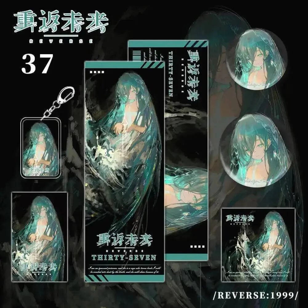 

Набор из 6 предметов: коллекционный сувенир по игре Reverse:1999 Anjo Nala 37, акриловый брелок, значок, открытка, лазерный билет, подвеска