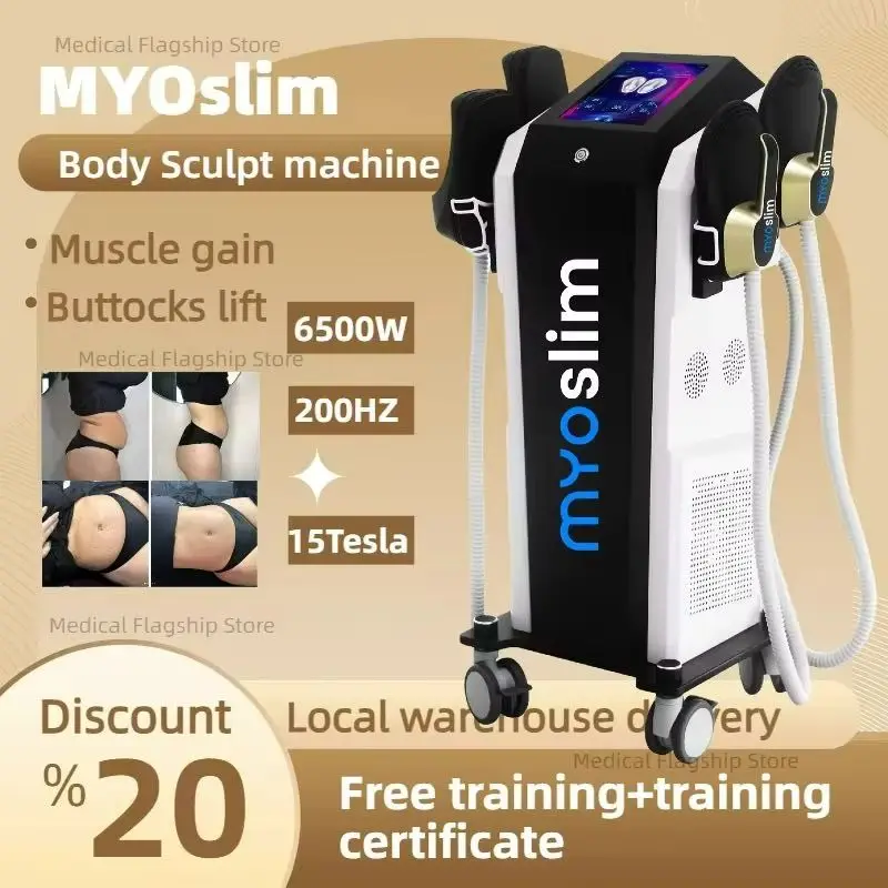 MYOSILM NEO 6500W 200HZ RF 6500w Weight Lose Machine  RF Stimulater Muscle Body Sculpt Butt Build For Salon