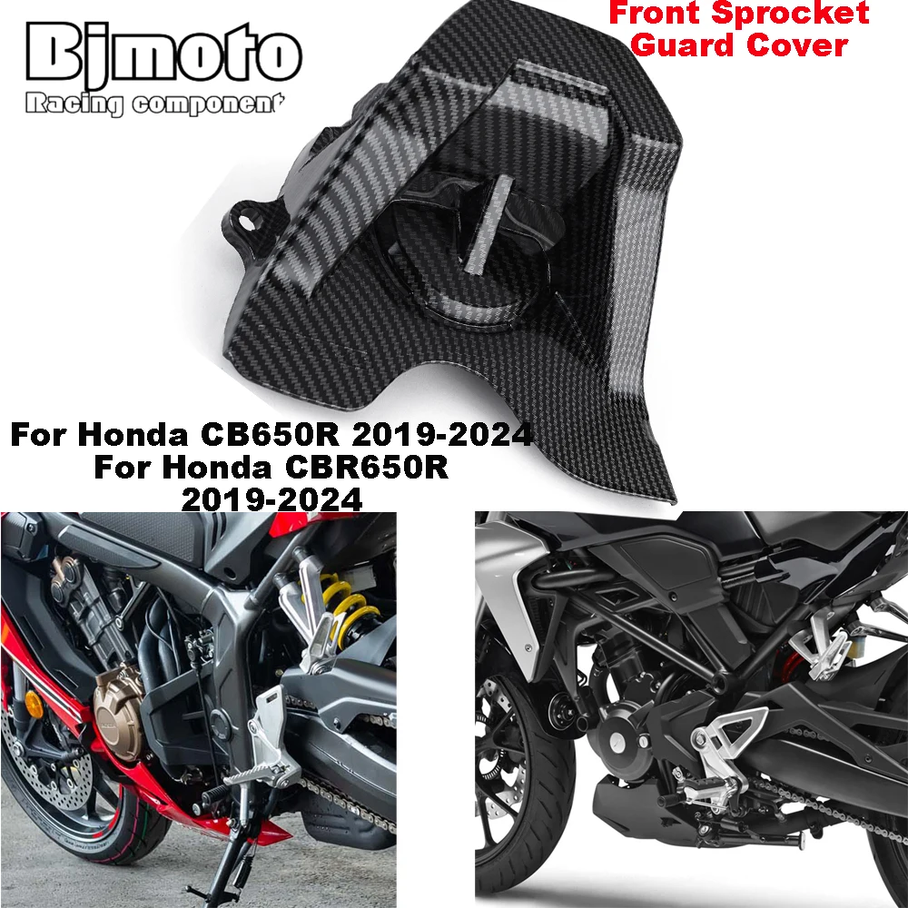 Motorcycle Gas Fuel Oil Tank Cover For Honda CB650R CBR650R Rear Passenger Seat Side Panel Fairing Cowl Front Sprocket Guard 5