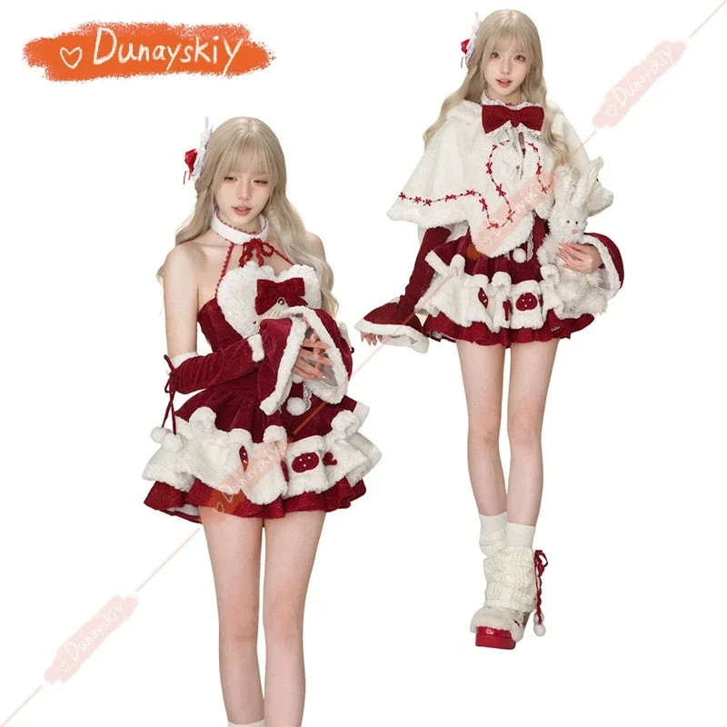 CosplayWinter Y2K Kawaii لوليتا فستان تأثيري حلي المرأة القوس مقنعين شال سترات قصيرة 2025 عيد الميلاد السنة الجديدة فساتين البدلة