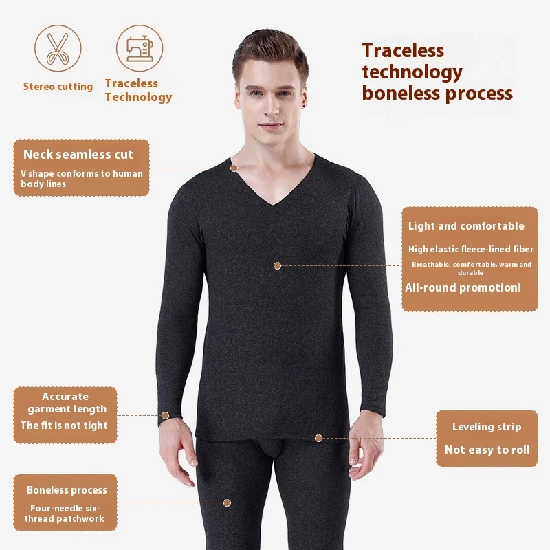 Men\'s Non-marking Padded Thermal Underwear Set of Thin Bottoming Slimming Fall Clothes and Pants Padded Lightweight Thermal Male