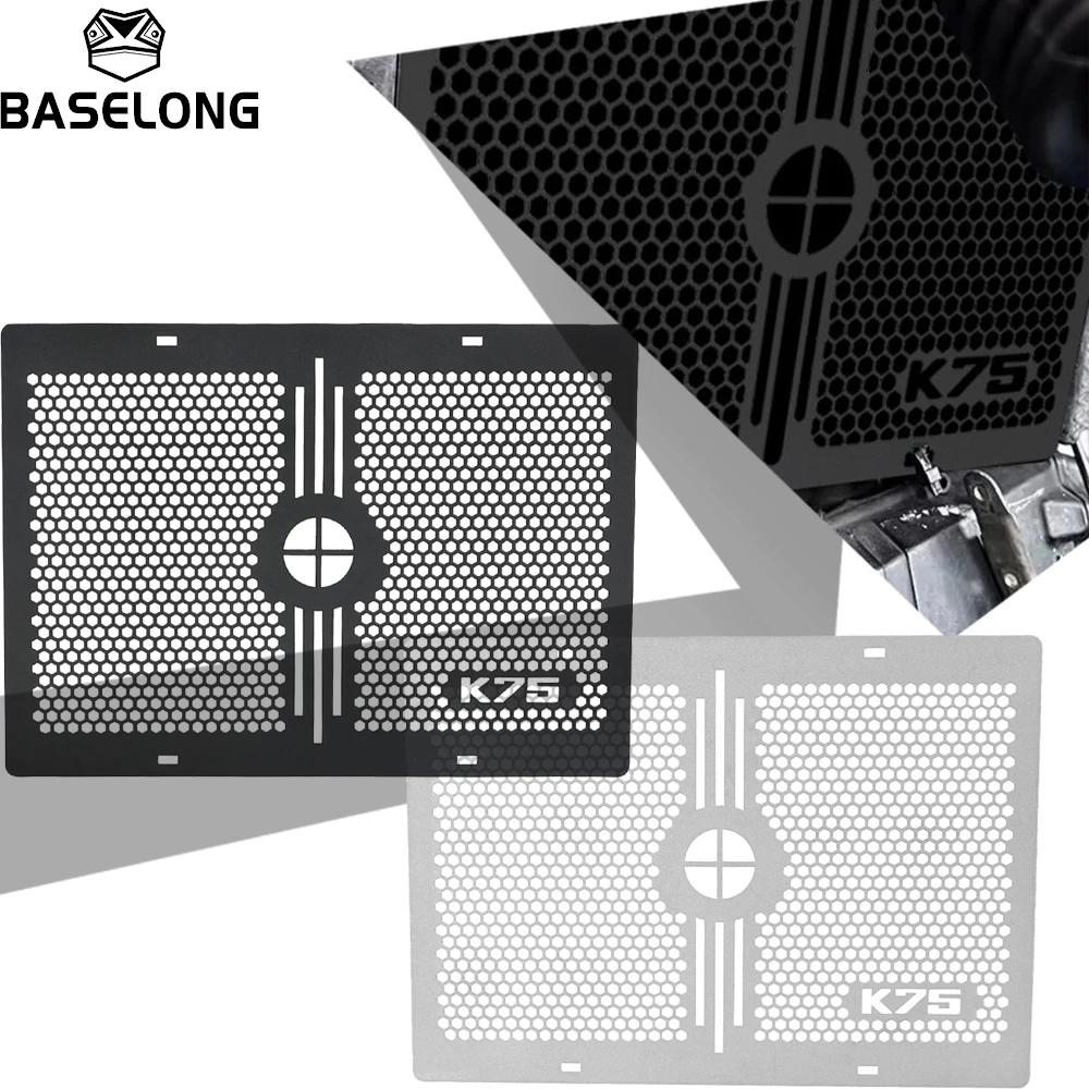 

Motorcycle Accessories For BMW K75 K100 K 100 Cafe Racer K 75 K-75 Radiator Grille Cover Guard Protection Protector CNC Aluminum