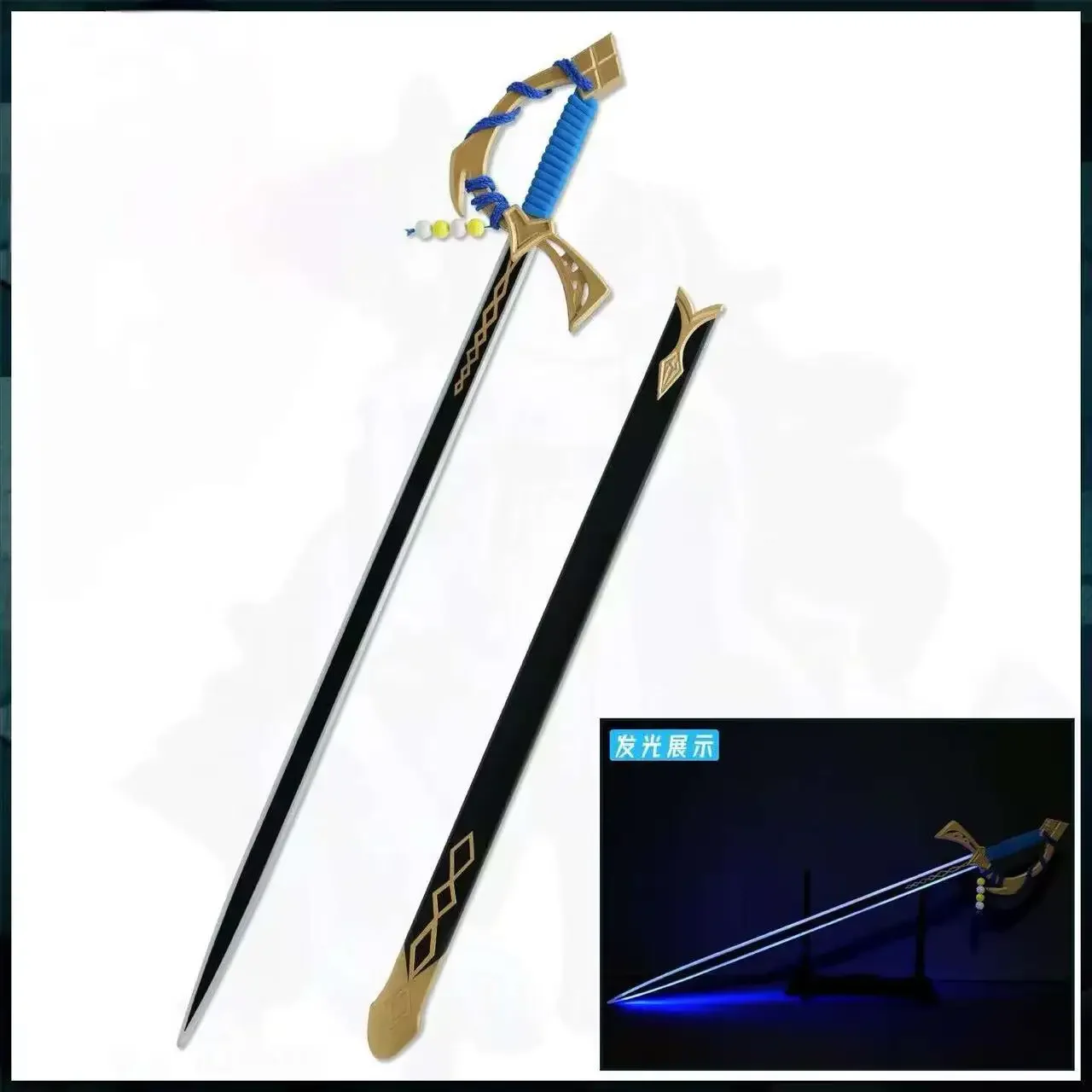 게임 아크나이츠 린 교 시게유키 코스프레 소품 발광 검 무기 길이 118CM 검 소품 할로윈 파티 의상 액세서리
