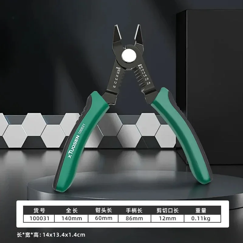 Multifunctional Grinding Diagonal Stripping/Wire Stripper Pliers Side Cutter New Hot Sale Built-in Spring Type Hand Tool