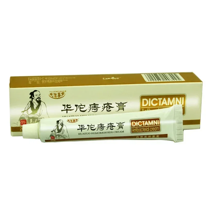 Herbal Hemorrhoids Cream Internal Hemorrhoids Piles External Anal Fissure Treatment Body Skin Care Day Cream Drop shipping