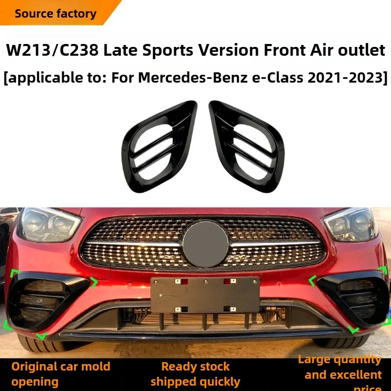 

Для Mercedes Benz E-Class W213 E260 E300 E53 AMG 2021+ решетка внешней модификации аксессуары наклейки для интерьера
