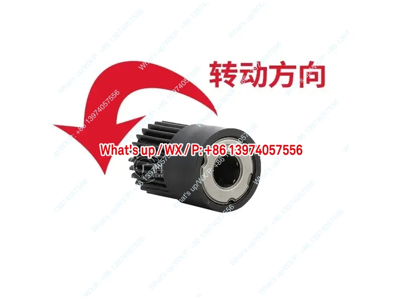 Guangke Applicable Xerox 4110 Paper Box Paper Takeup Assembly Gear D95 4112 4127 D125 d110 Premium