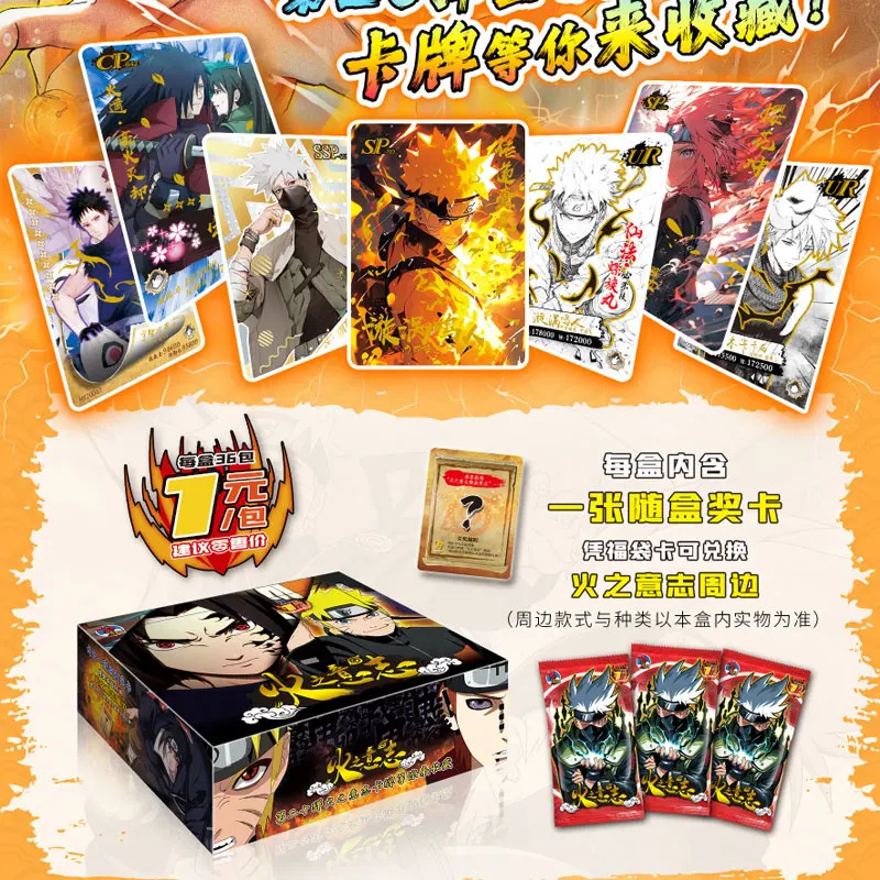 2024 Newest Case Wholesale Little Dino HY-2001 Naruto Collection Card Sakura Booster Box ACG CCG TCG Chrismas Hobbies Gift