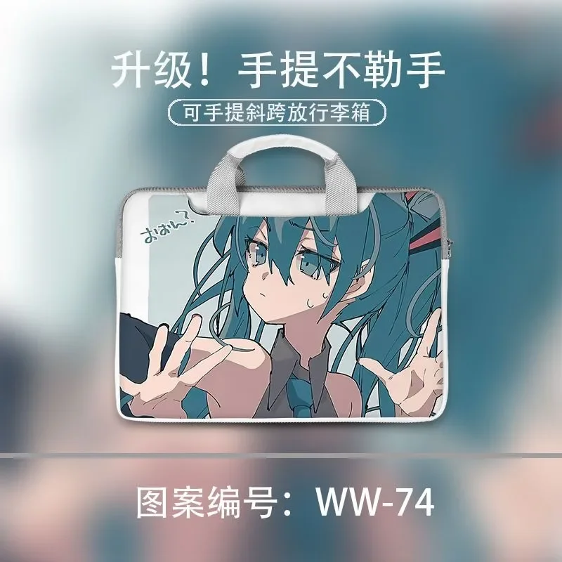 حقيبة كمبيوتر أنيمي هاتسون ميكو مناسبة لينوفو هونور سامسونج ديل HP Xiaomi الجديدة أبل حقيبة يد مقاومة للماء ومضادة للحشف
