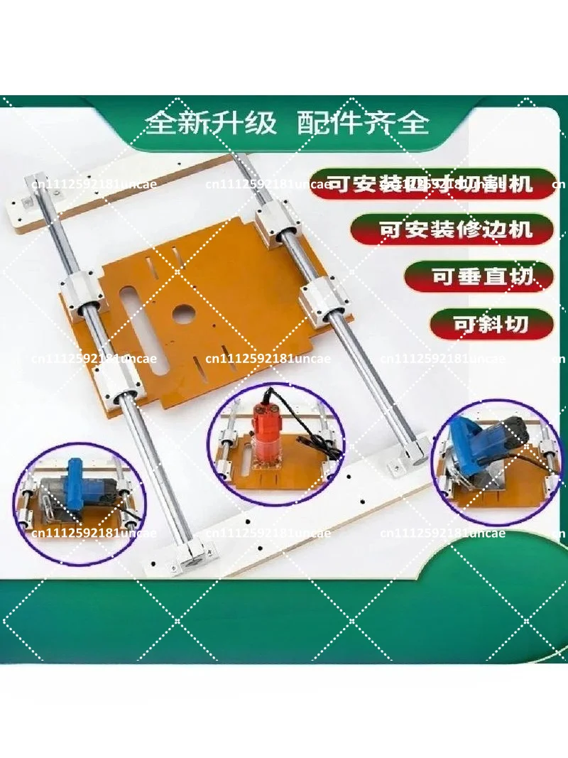 Woodworking Guide Rail for Marble Cutting, Trimming Machine Floor Base, Tile & Carpentry Hand Push Tool
