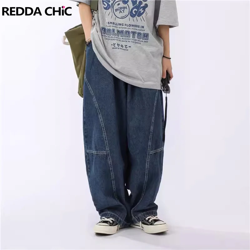 

ReddaChic Women Line Spliced Baggy Jeans Vintage Blue Loose Fit Trousers Elastic Waist Casual Wide Harem Pants Korean Streetwear