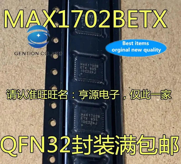 

5pcs 100% orginal new MAX1702 MAX1702BETX QFN36 power management IC chip