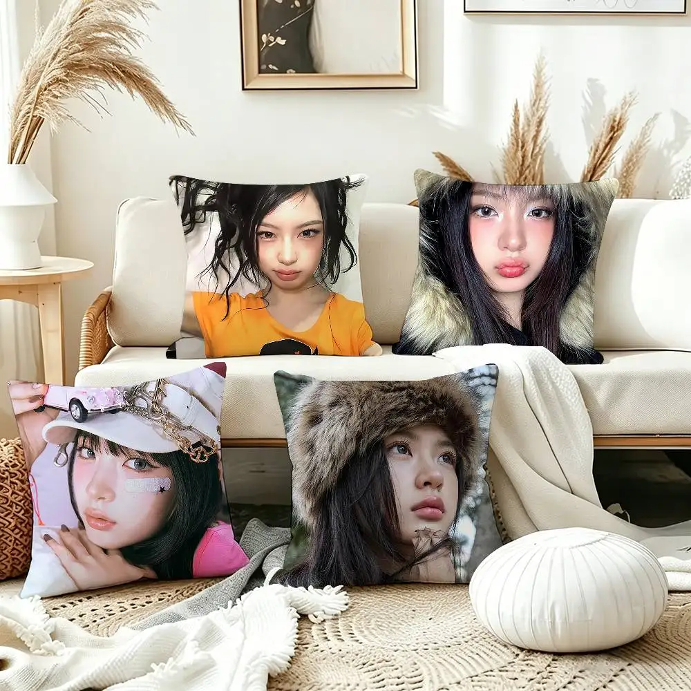 

K-Kya K-KiiiKiii KPOP Pillow Cover Sofa Cushion Cover Home Room Decoration Children Gift