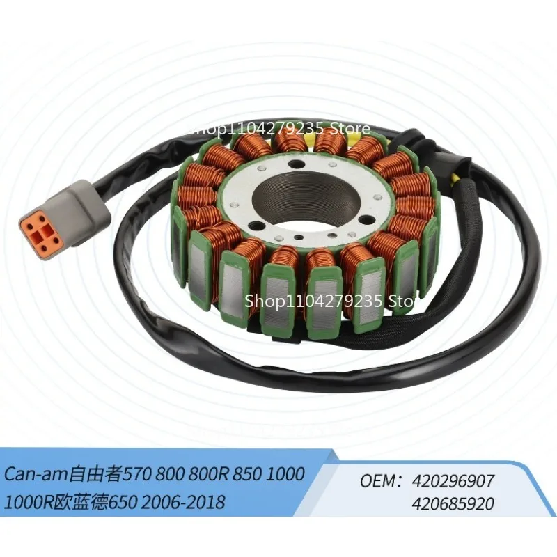 

Подходит для катушки статора Can Am Renegade 420296907 420685920 Outlander 650