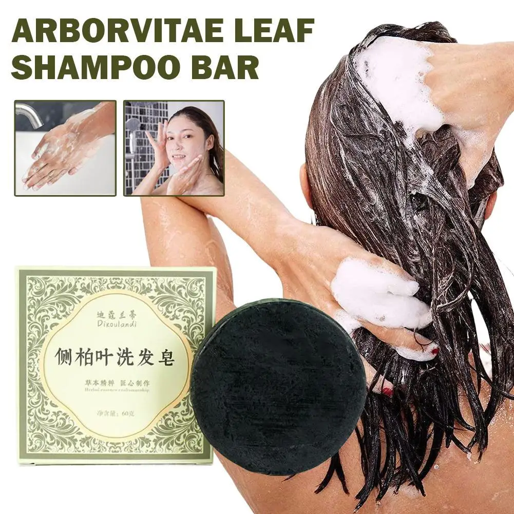 

Natural Herbal Shampoo Soap Handmade Soap Hair Nourishing, Oil Control, Refreshing, Fluffy and Soothing Hair Care