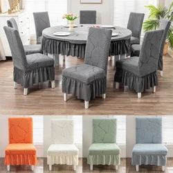 Stretch Spandex Dining Chair Cover Protectors Super Fit Banquet Chair Seat Slipcovers for Hotel and Wedding Ceremony chair skirt