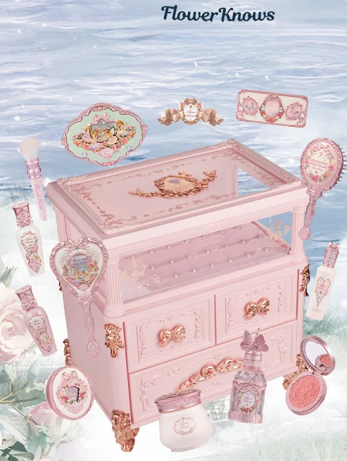 

Flower Knowledge Midsummer Night Carved Dressing Cabinet Allin Makeup Gift Box Set