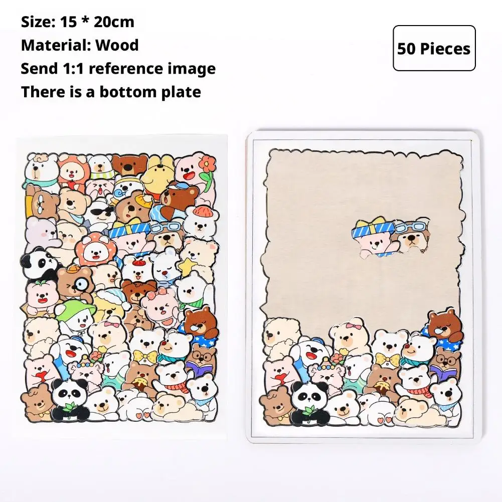 บล็อกไม้ต่อ 50 ชิ้น รูปการ์ตูนสัตว์น่ารัก ของเล่นเสริมพัฒนาการ รูปหมีน้อย / ไดโนเสาร์ / ลูกแมว