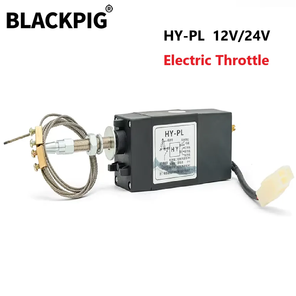 hy-pl-12v-24v-diesel-engine-electric-throttle-control-device-electromagnetic-flameout-solenoid-valve-for-generator-parts