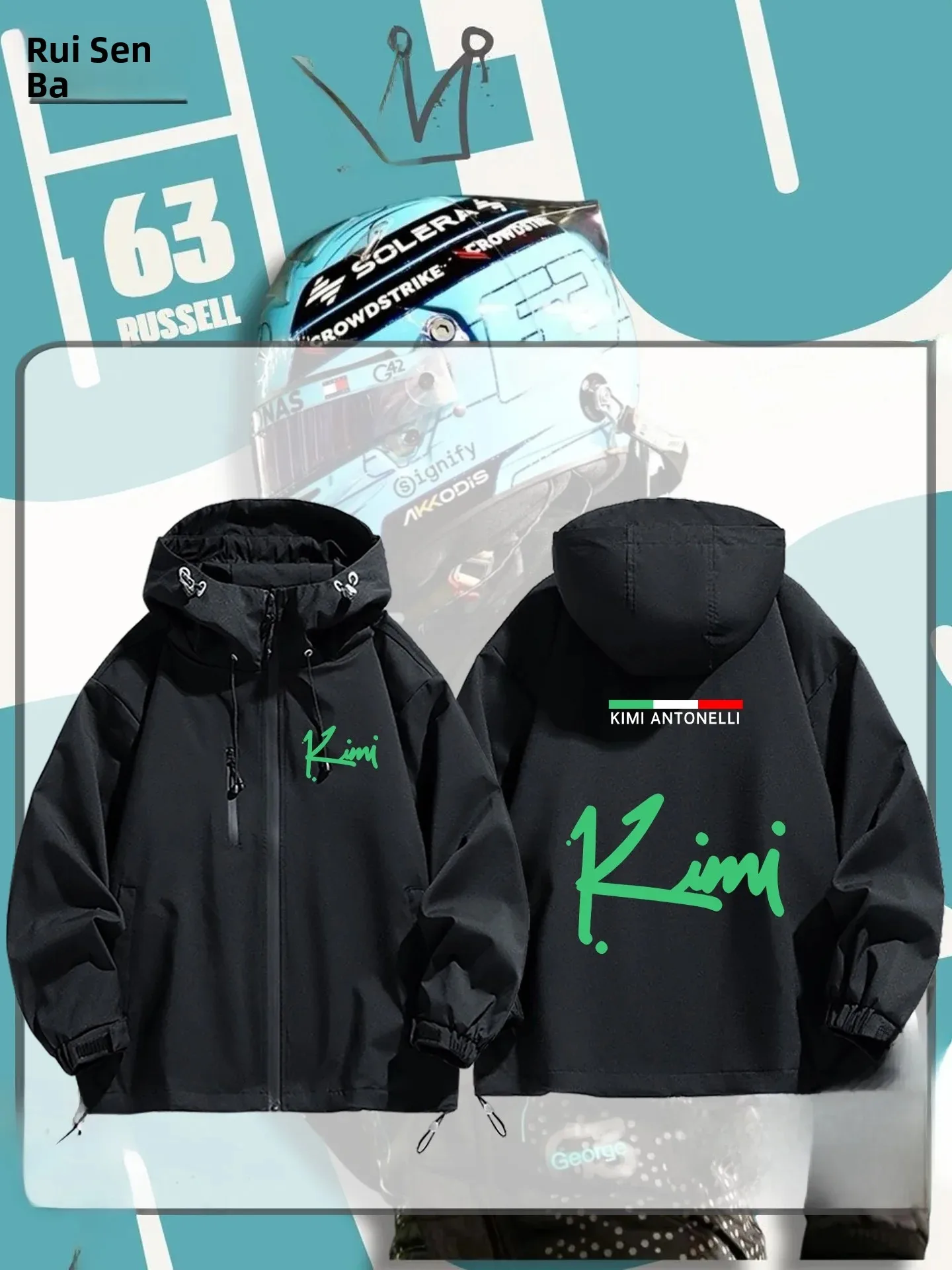 chaqueta-de-carreras-antonelli-kimi-f1-para-hombre-tres-en-cortavientos-informal-holgada-de-poliester-para-primaver