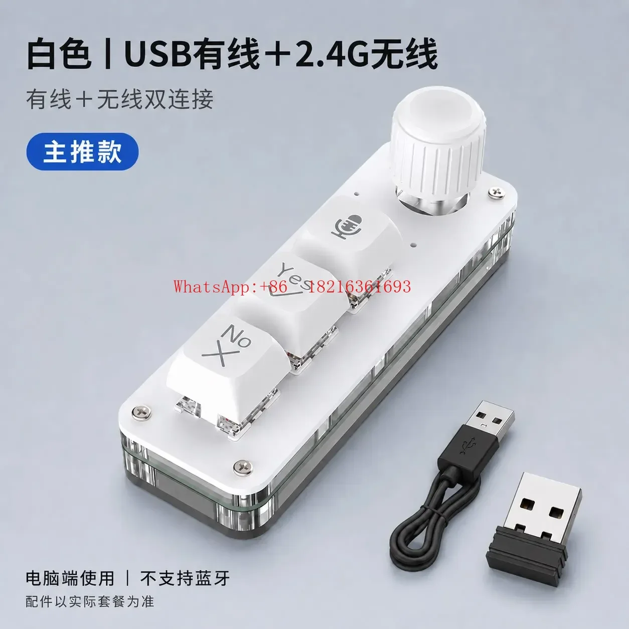 New Arrival Voice Input Keyboard Computer Office Voice To Text Confirmation Cancel Knob Volume USB/2.4G Dual Mode Shortcut Keyb