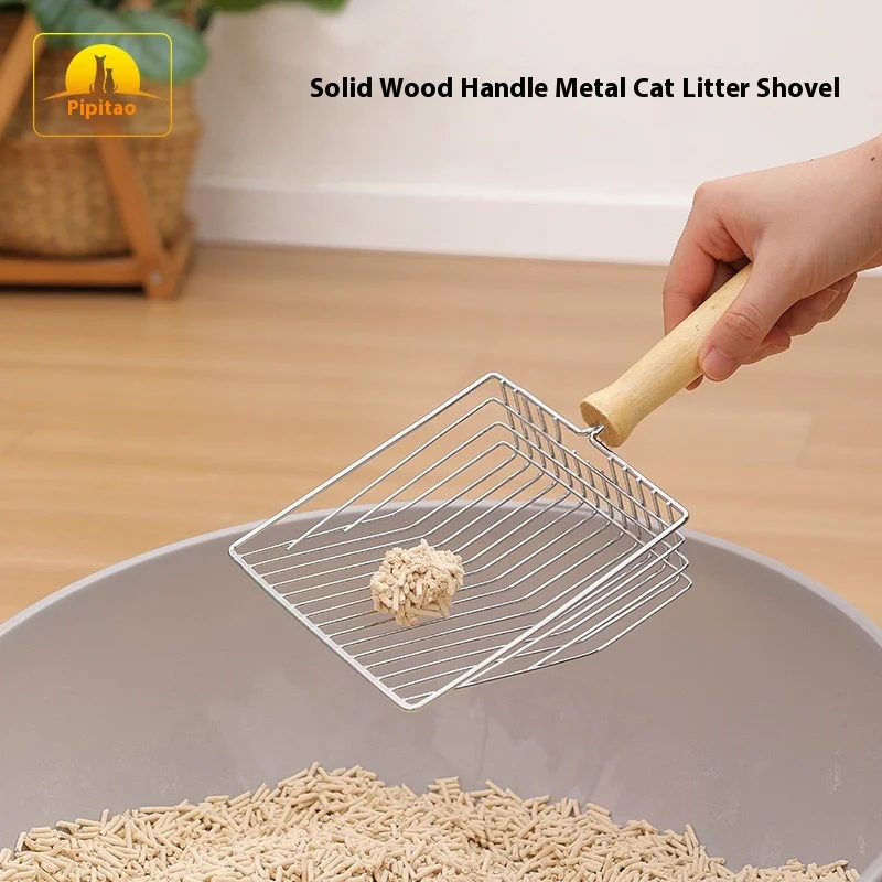 Enlarged Thickened Shit Metal Cat Litter , Wooden Handle Aluminum Alloy Explosive Cat Litter