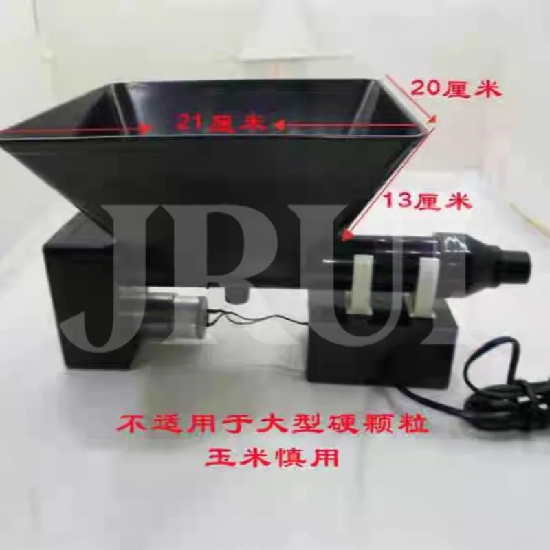 Speed Regulating Feeder Screw Conveyor Feeder Powder Particle Automatic Feeding Machine 110V-220V 20-120r/min