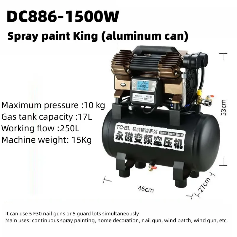 900w Brushless Oil-Free den tal Portable Silent Mini Air Compressor Low Noise Small High Quality China Air Compressors with 5L A