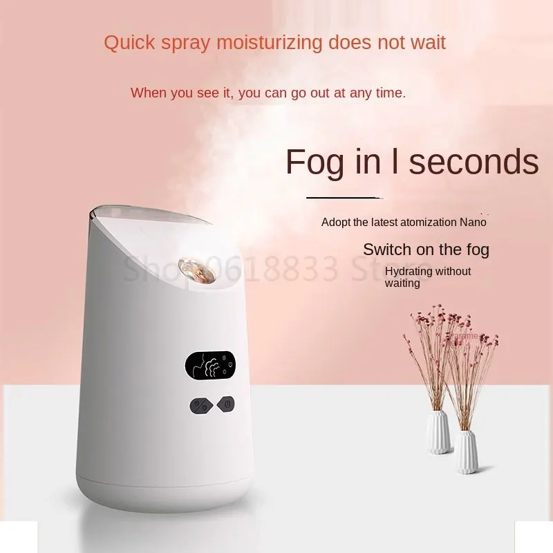 Cold Hot Double Spray Face Evaporator Particle Nano Spray Water Household Beauty Instrument Facial Fruit Vegetable Evaporator