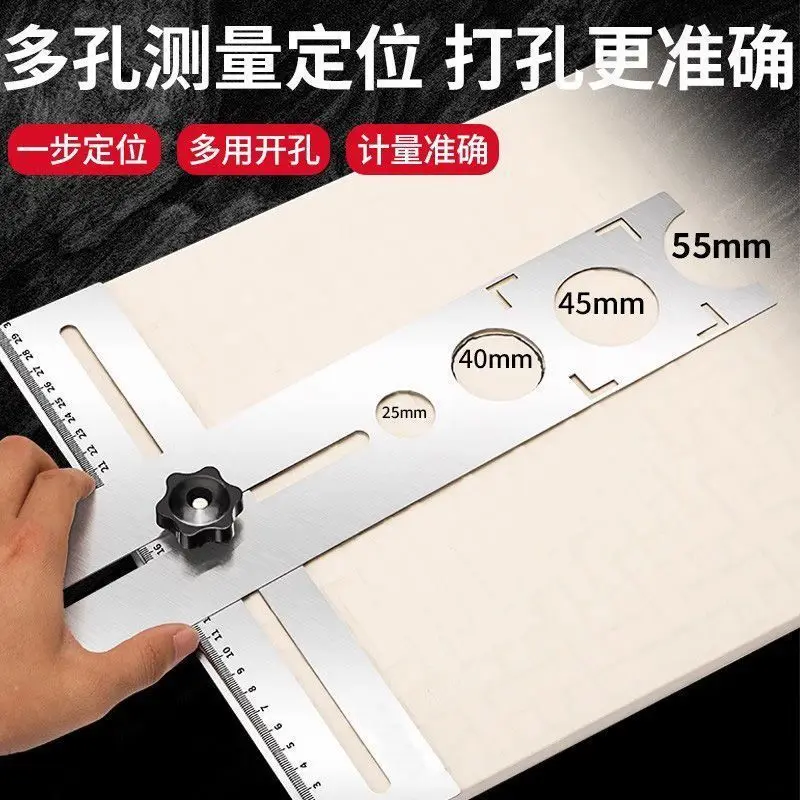 Stainless Steel Universal Tile Hole Locator, Multifunctional Wall Floor Drilling Position Measuring Tool