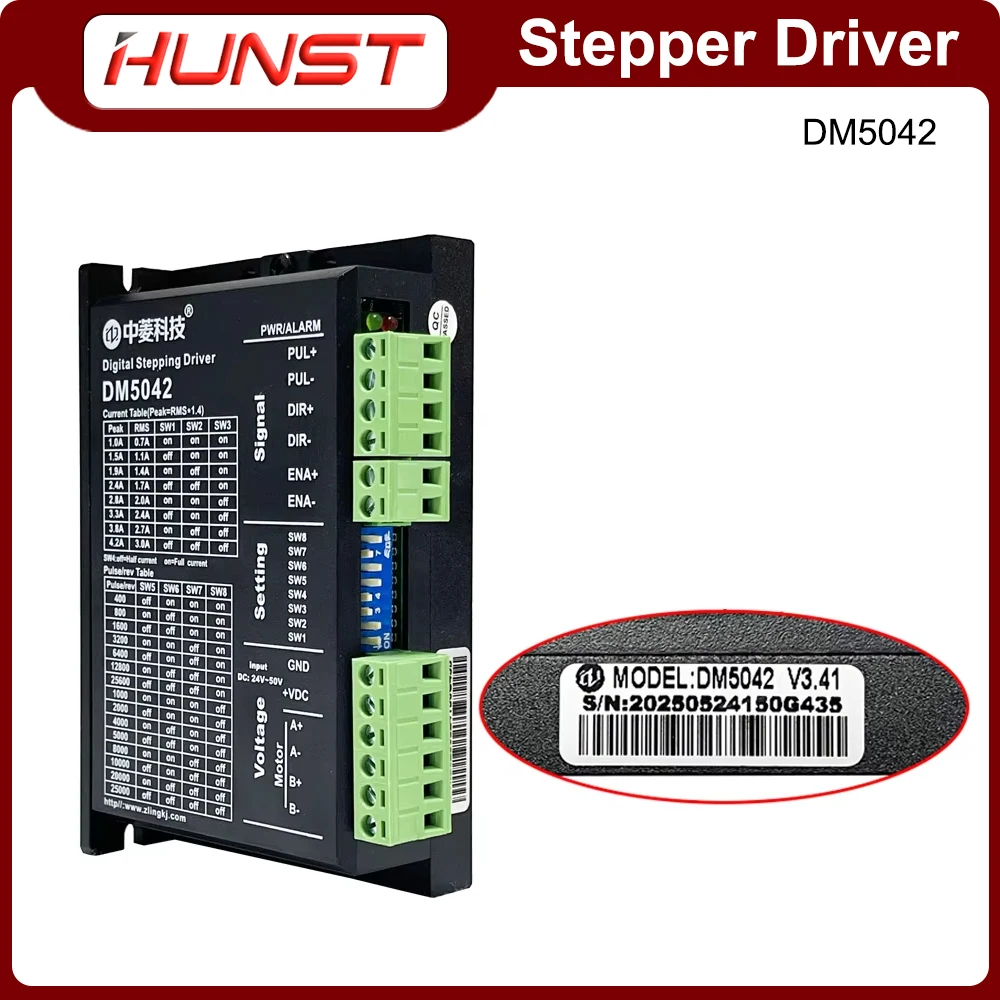 HUNST DM5042 وDM5042-IO سائقي منظم سرعة محرك متدرج ثنائي الطور مناسب للمحركات