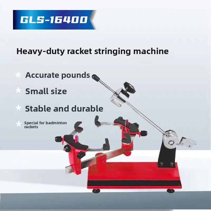 Small mini threading machine for badminton Heavy hammer wire pulling machine Winding machine Badminton racket 16400